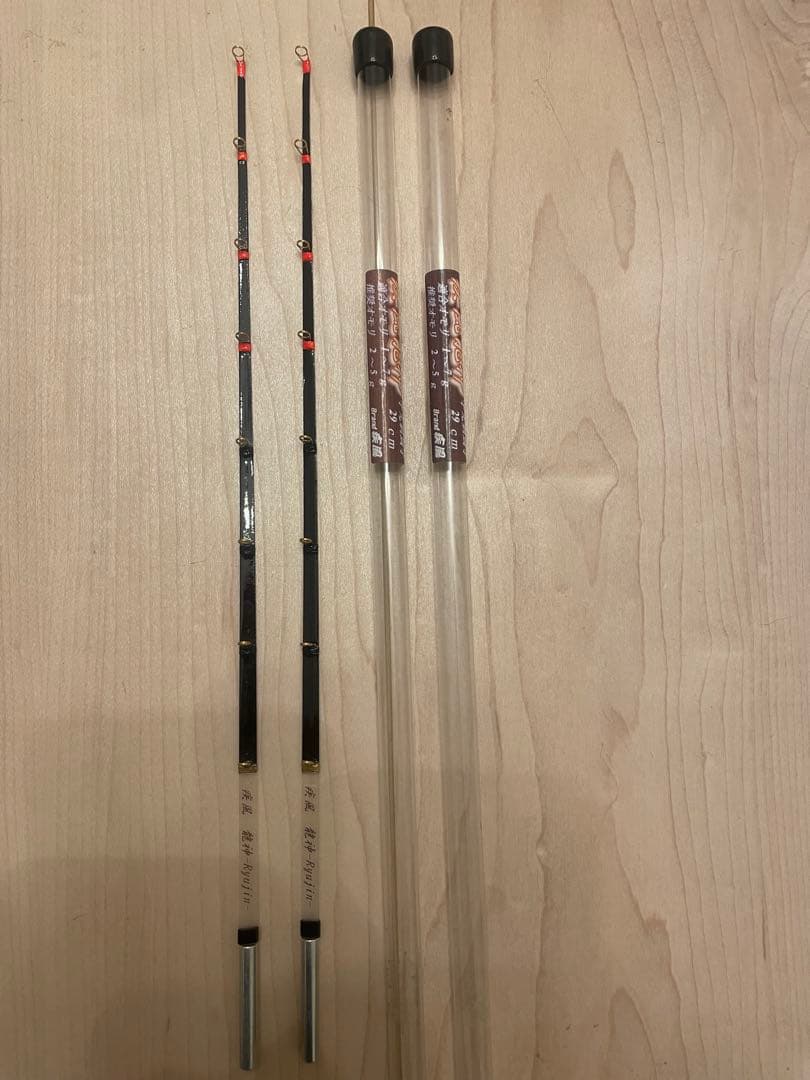 疾風　龍神　【新品未使用】