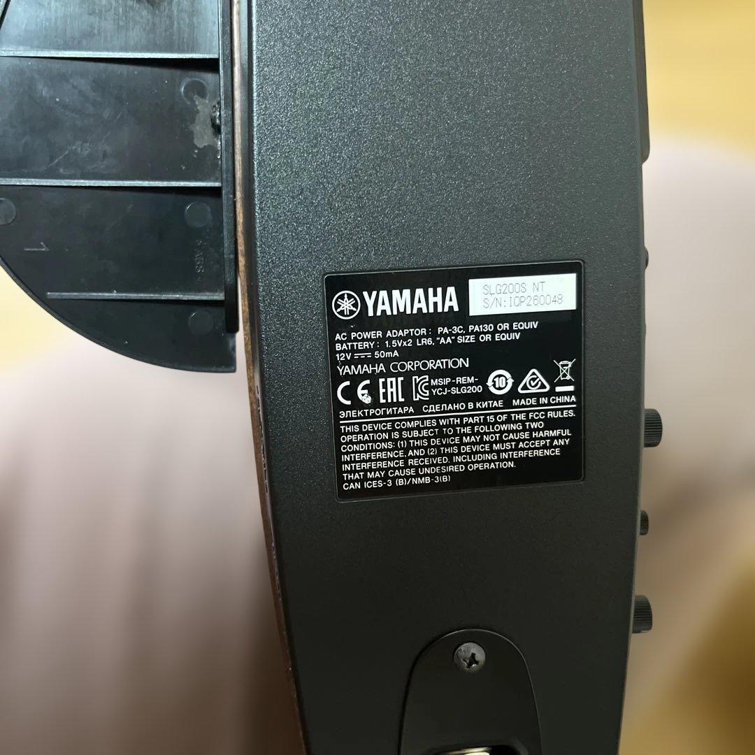 サイレントギター SLG200S ナチュラル