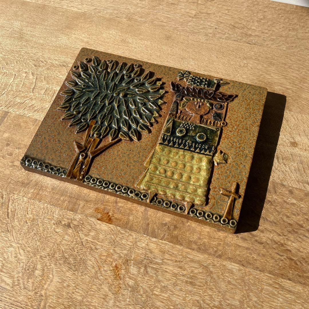 Stig Lindberg グスタフスベリ　スティグリンドベリ 陶板