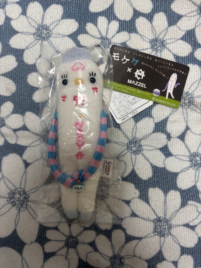 モケケ MAZZEL NAOYA