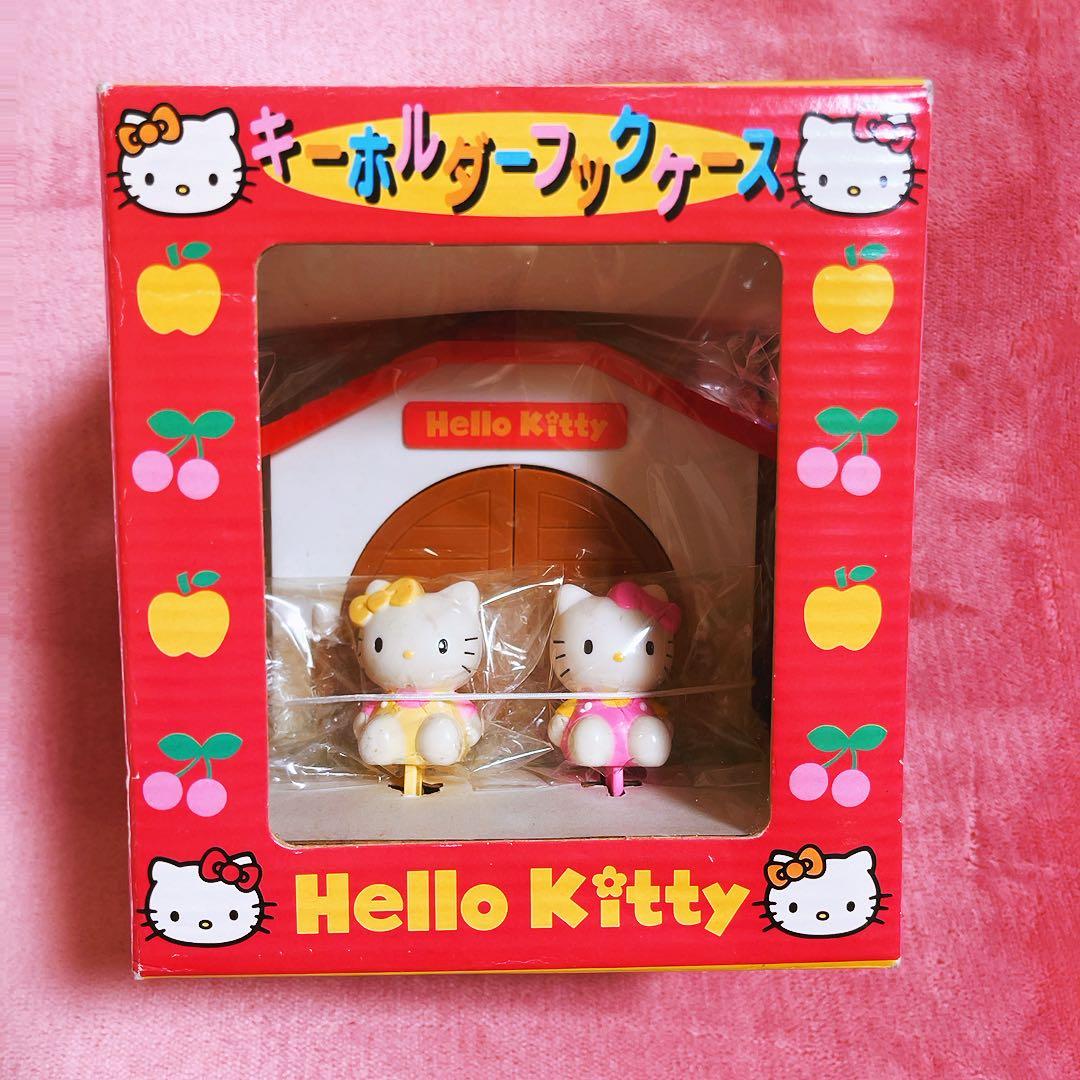 希少レア　ハローキティ　ミミィ　キーホルダー　フックケース　平成レトロ　サンリオ