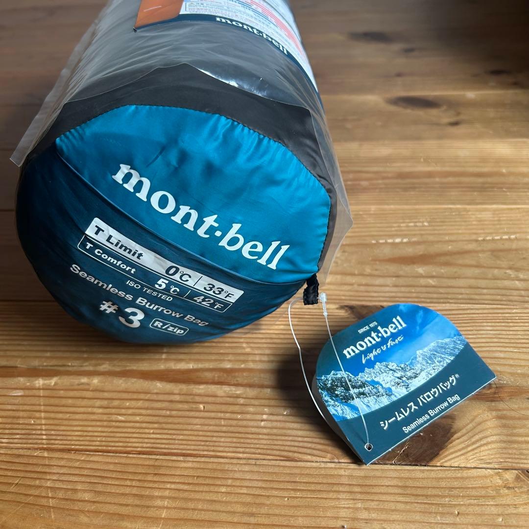 モンベル シームレス バロウバッグ #3 未使用品mont-bell寝袋シュラフ