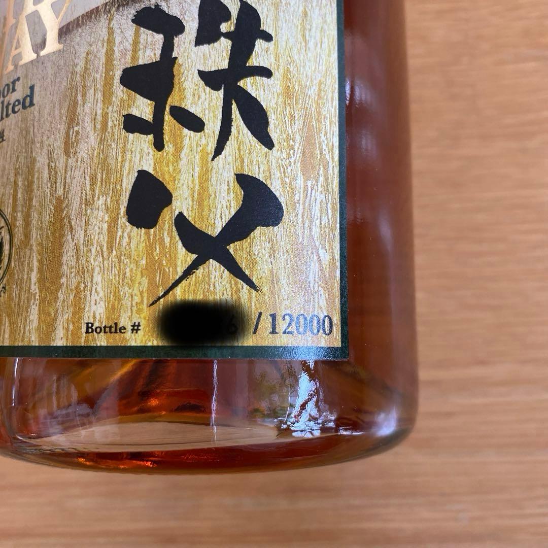 イチローズモルト オンザ・ウェイ2024