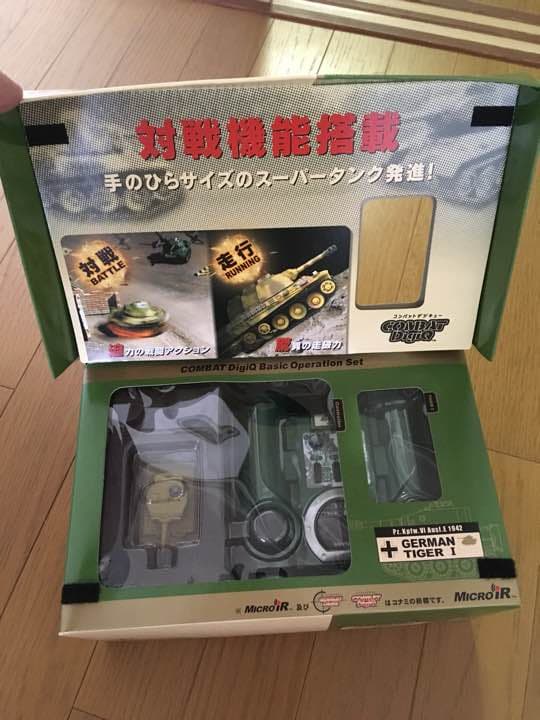 コンバットデジキュー　戦車　限定モデル　DC106S ラジコン レア 新品