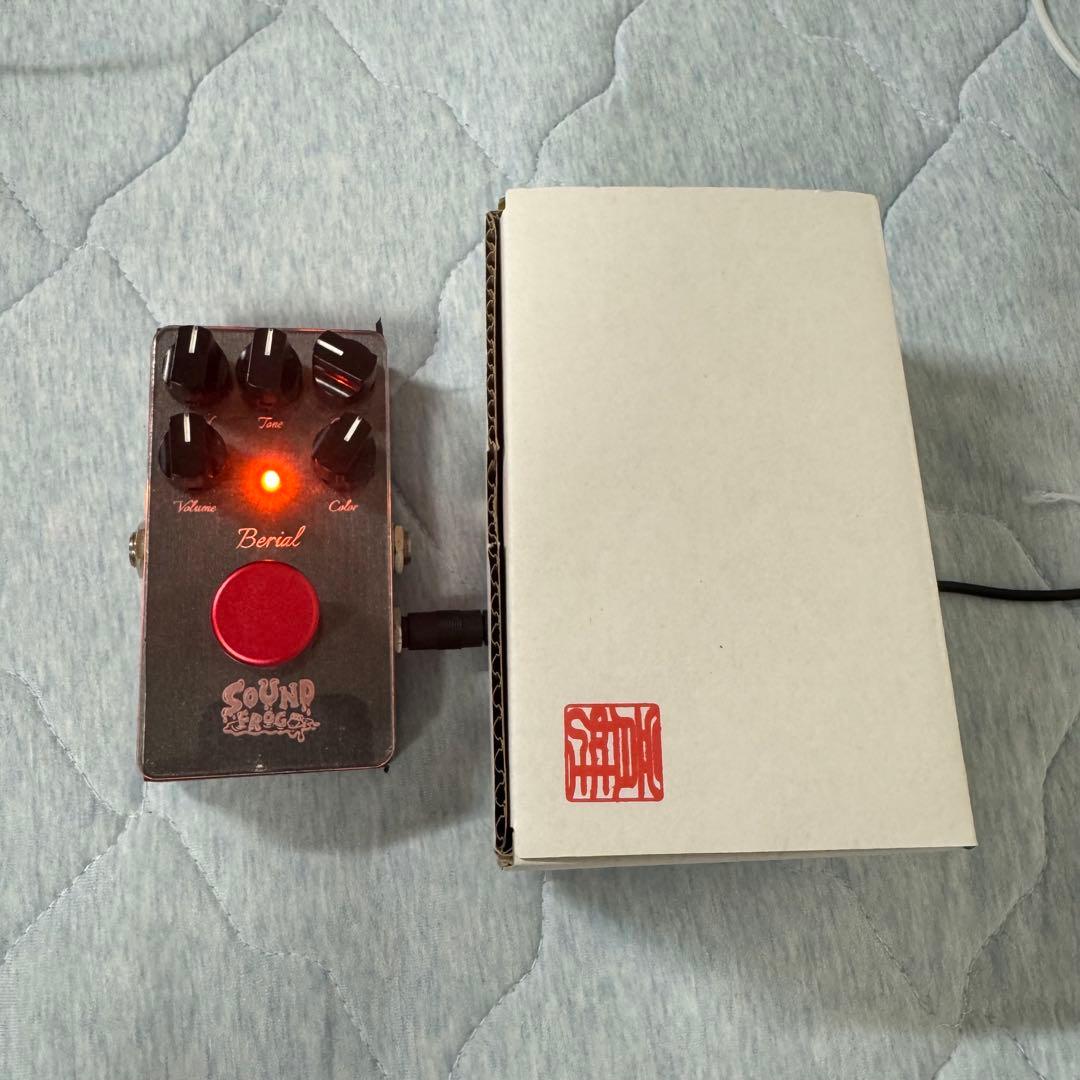 ベース SOUNDFROG Berial orange LED