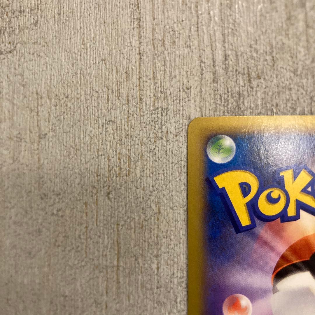 ポケモンだいすきクラブ SR XY2 ワイルドブレイズ 087/080