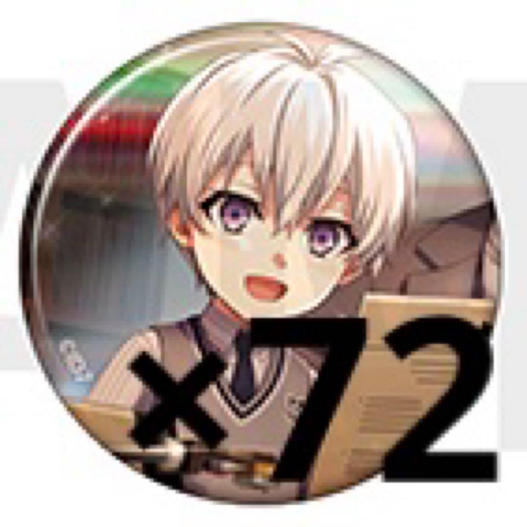 逢坂壮五 ベビコミュ 缶バッジ 纏め売り アイナナ アイドリッシュセブン