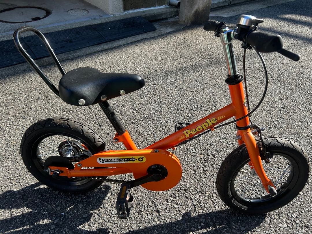 People 幼児用自転車 12インチ 引き渡し限定 大阪
