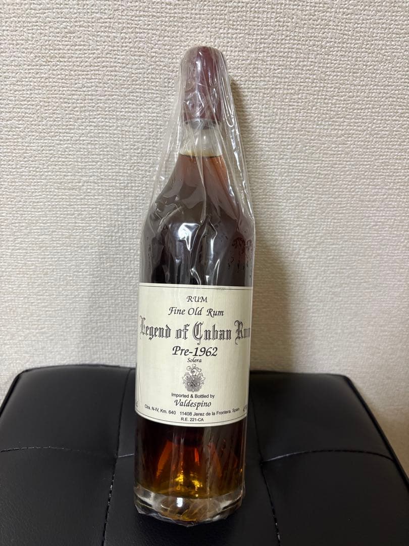 レジェンド オブ キューバン ラム Legend of Cuban Rum