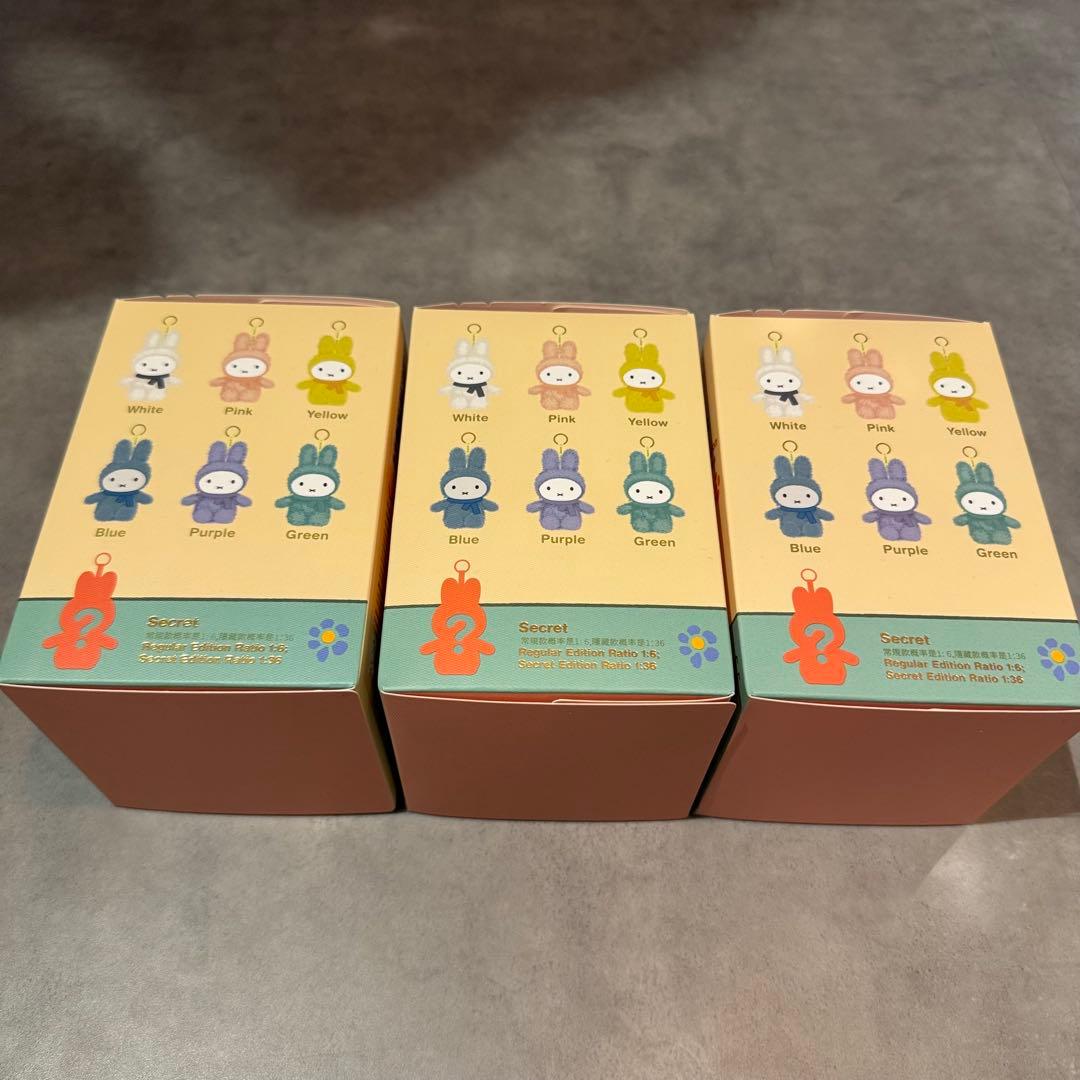 新品　正規品　3箱　ミッフィー　miffy VIPO マカロン　ぬいぐるみ