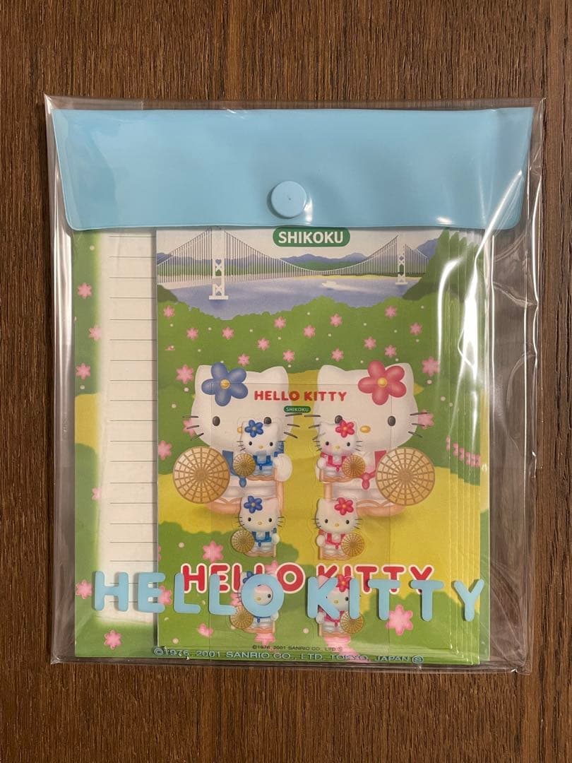 サンリオ♡キティ&ミミィ 四国限定 お遍路 レターセット 2001年