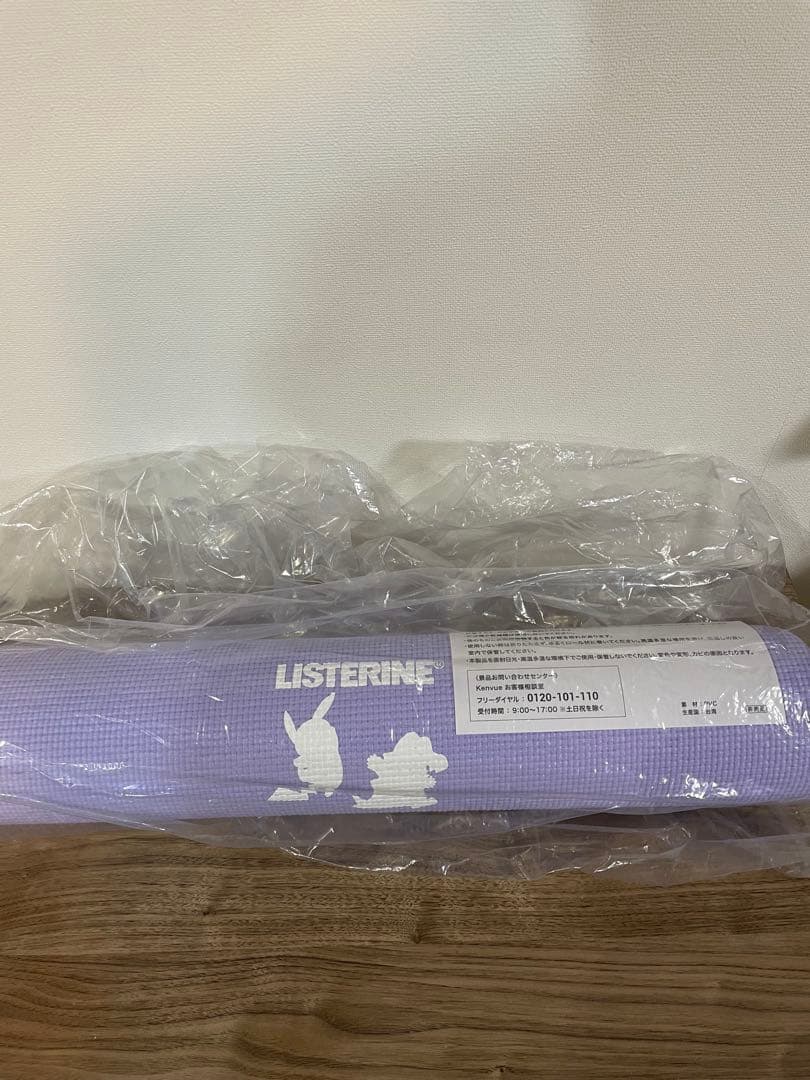 【非売品未使用】リステリン　ポケモン　ヨガマット