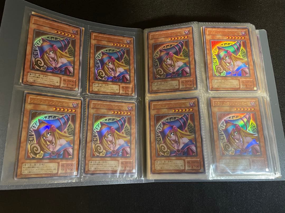 平*希様 遊戯王　ブラックマジシャンガール　240枚