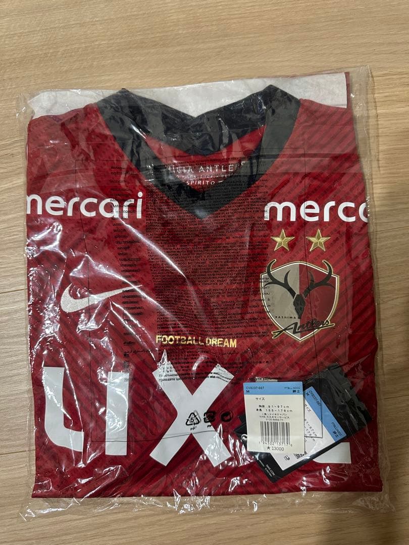 鹿島アントラーズ　レプリカユニフォームNike ※新品未使用未開封