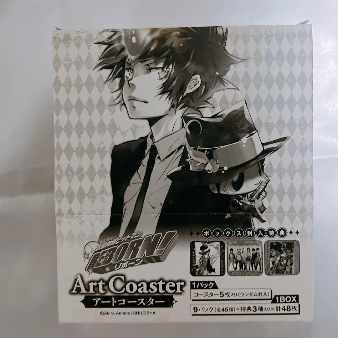 【未開封】REBORN アートコースター BOX