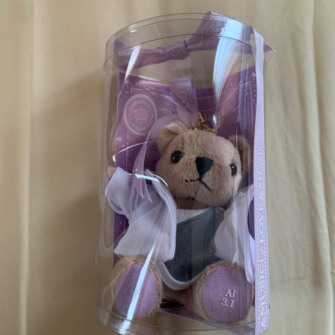 うたプリ 美風藍 グッズ14点セット バラ売り不可