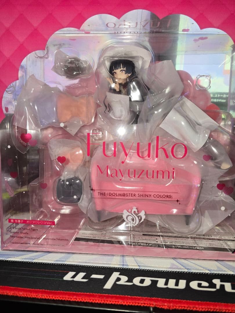 黛冬優子 フィギュア オ♡フ♡レ♡コVer. 新品 未開封