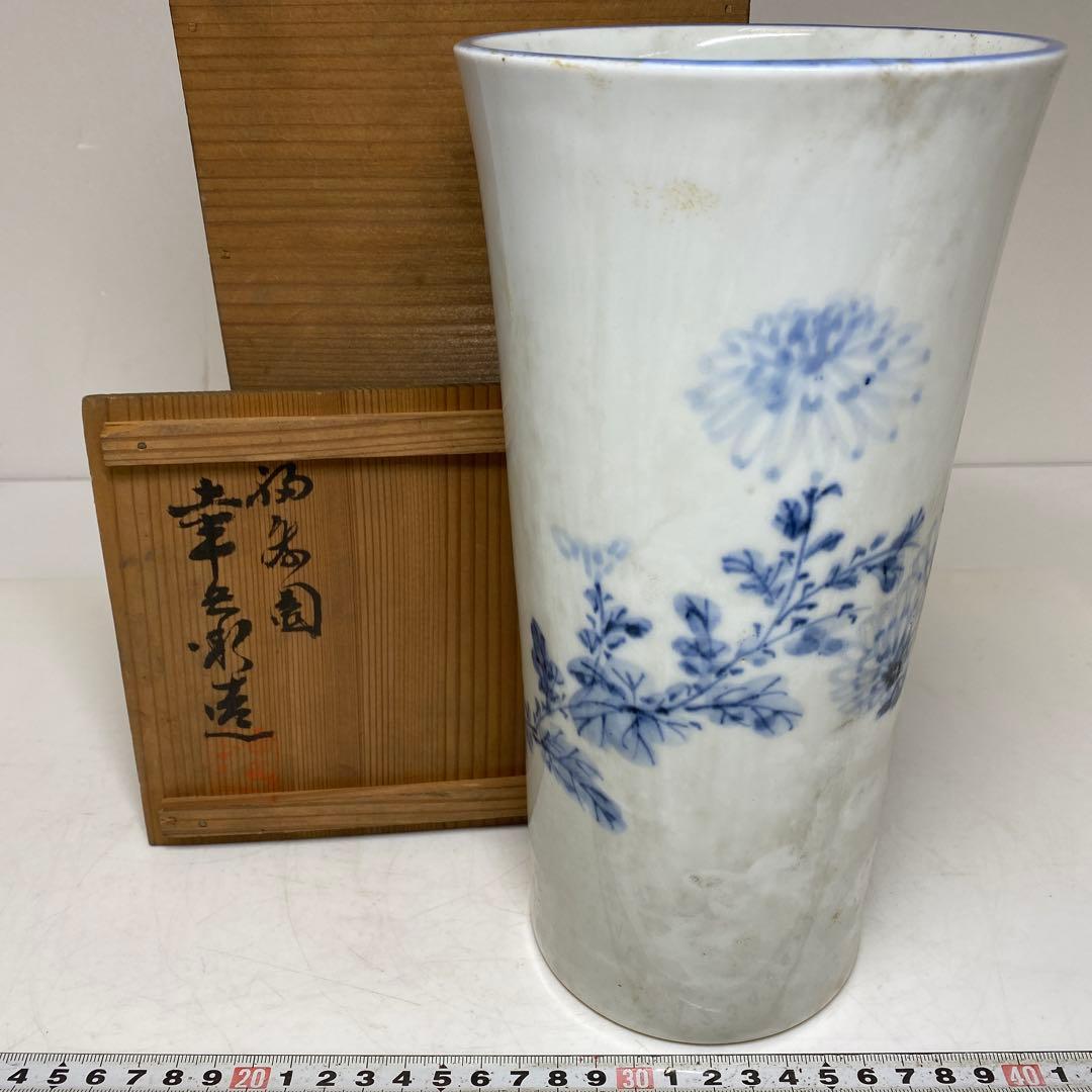 加藤幸兵衛 染付 花瓶 共箱 高さ約24.5cm 東T8-0207①