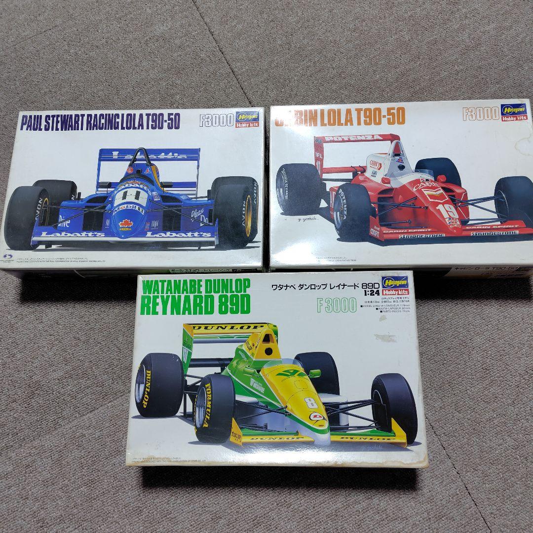 F3000ローラ レイナード ハセガワ プラモデル 3個セット