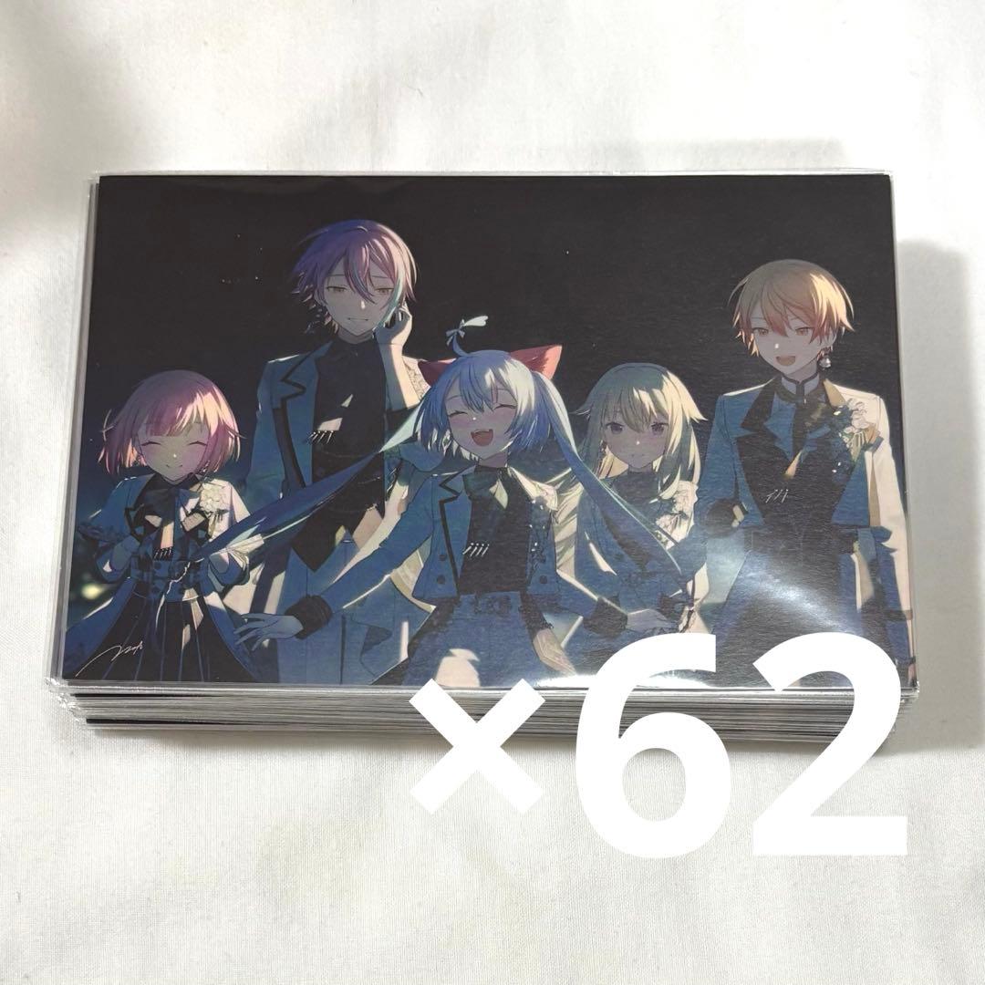 プロセカ ワンダショ ポストカード クリフェス2023 CF