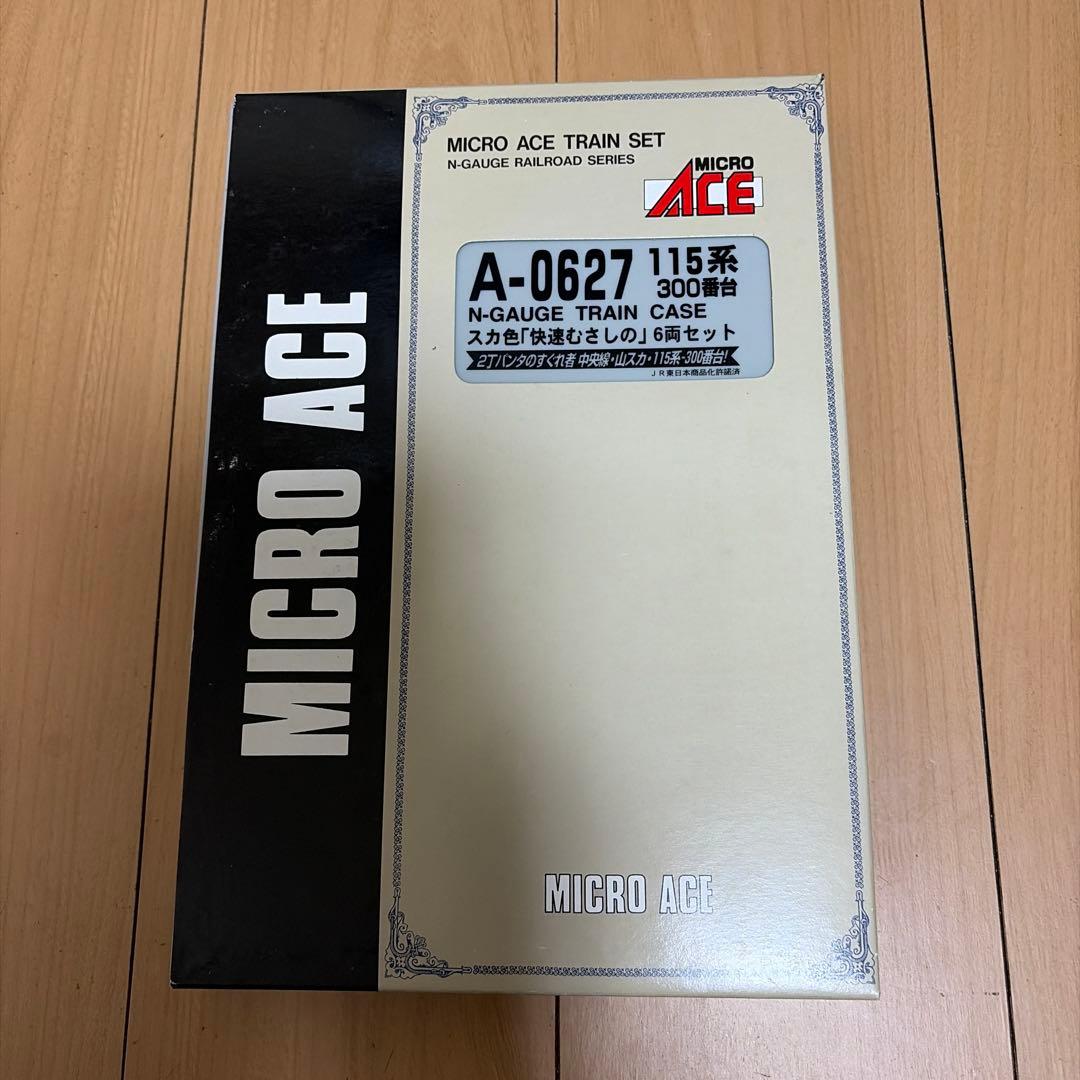 MICRO ACE A-0627 115系 300番台 快速むさしの号Nゲージ
