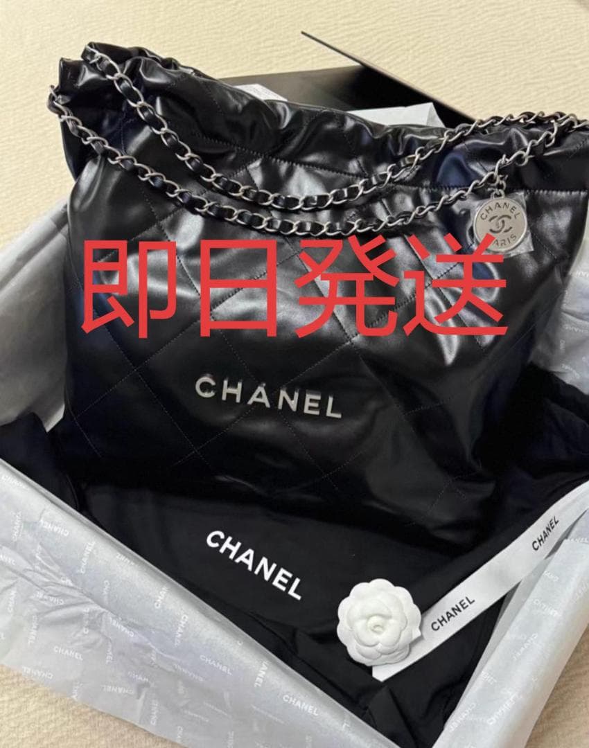 即日発送 ブラック ショルダーバッグ 22 Bag 39*42*8cm