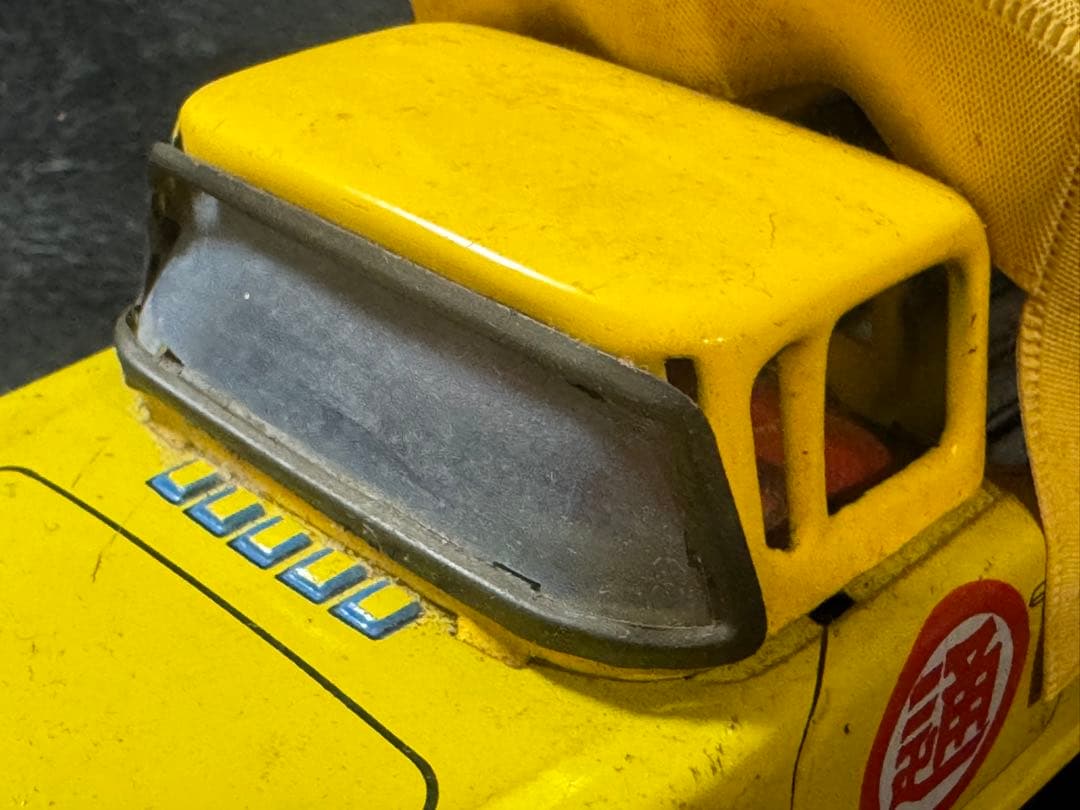 三橋 フリクション 日本通運 トラック 幌付 ブリキ 当時物