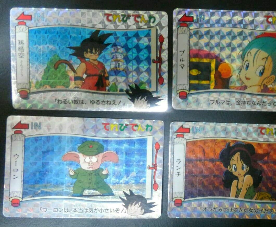 希少レア　美品　ドラゴンボール　てれびでんわ　カード　まとめ売り　4枚　孫悟空