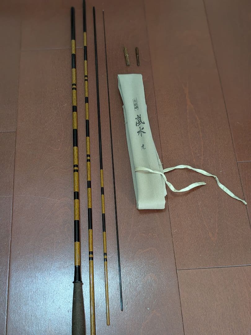 シマノ、朱紋峰、嵐水９尺リオンさん専用です。
