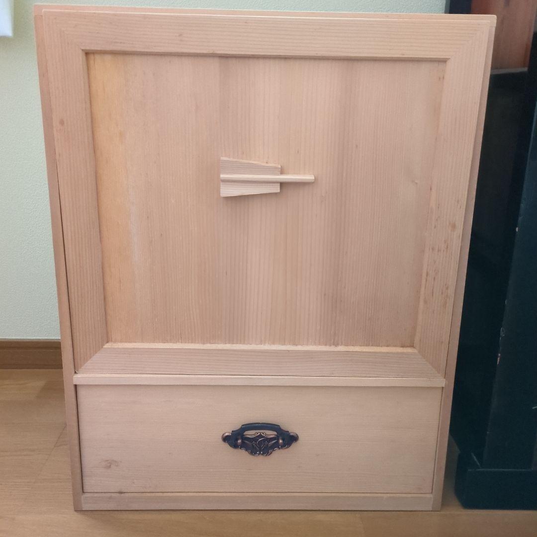 A 374 　 No.2         茶懐石道具