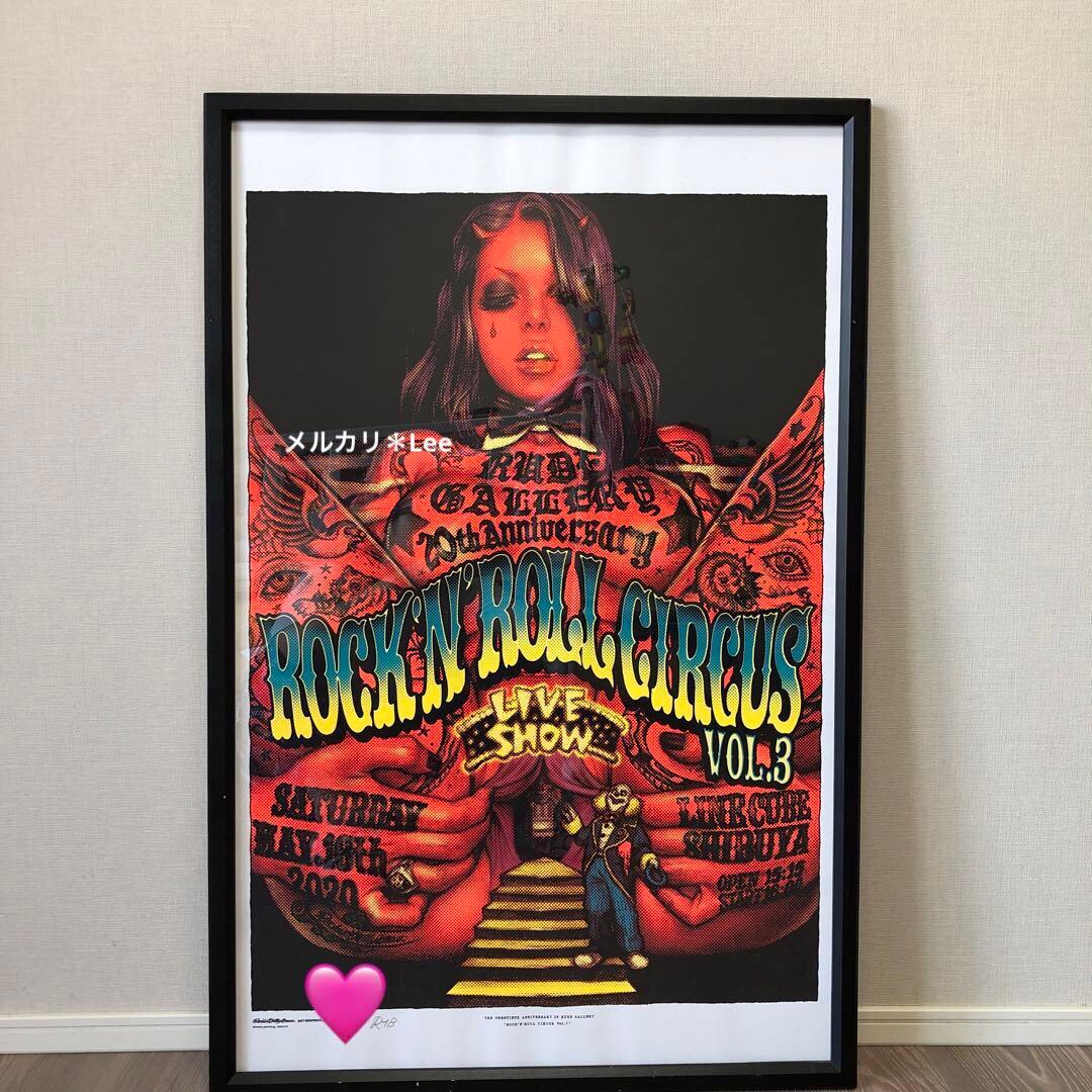 Rockin'Jelly Bean＊ロッキンジェリービーンズ＊ポスター＊額入り＊