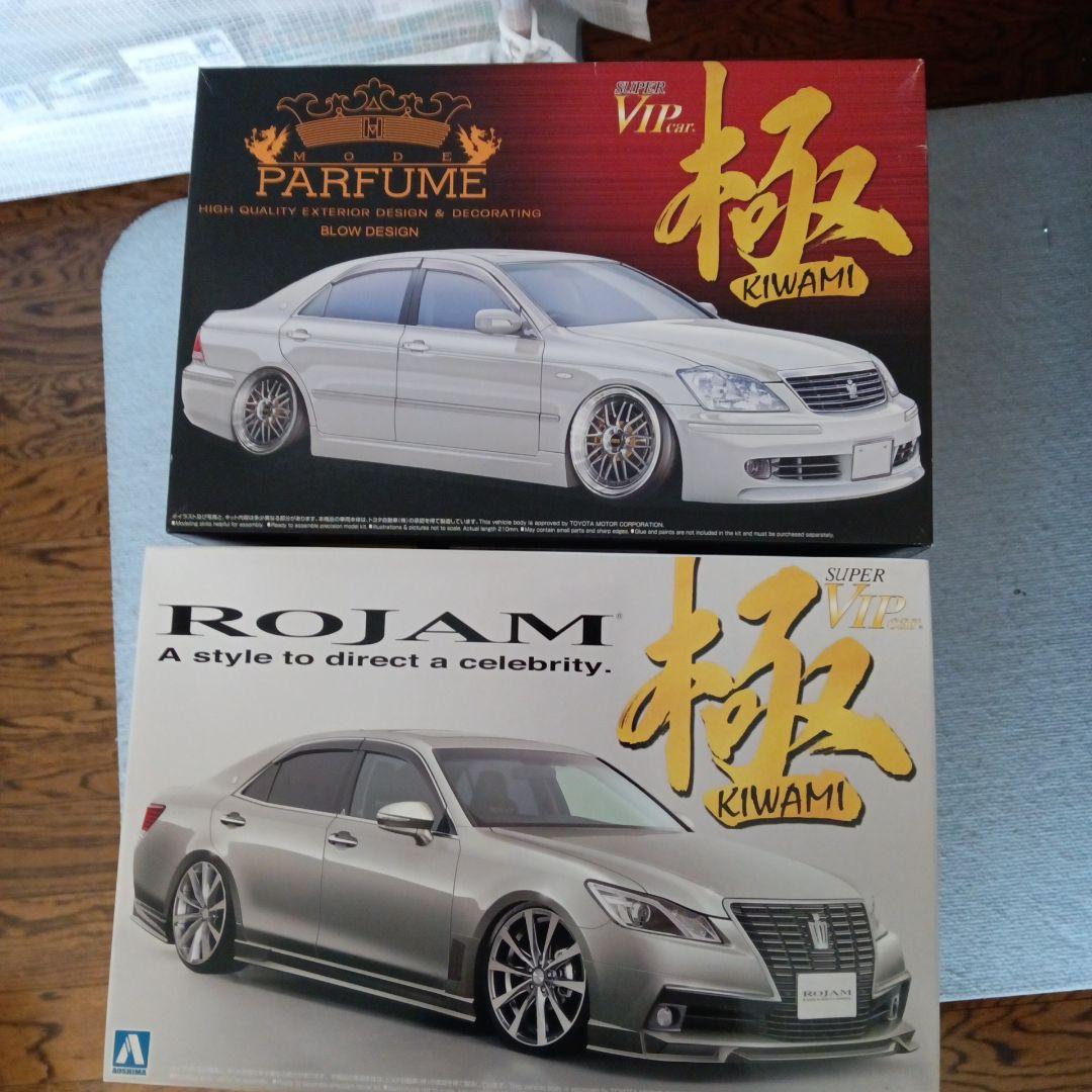KIWAMI プラモデルキット PARFUME & ROJAM