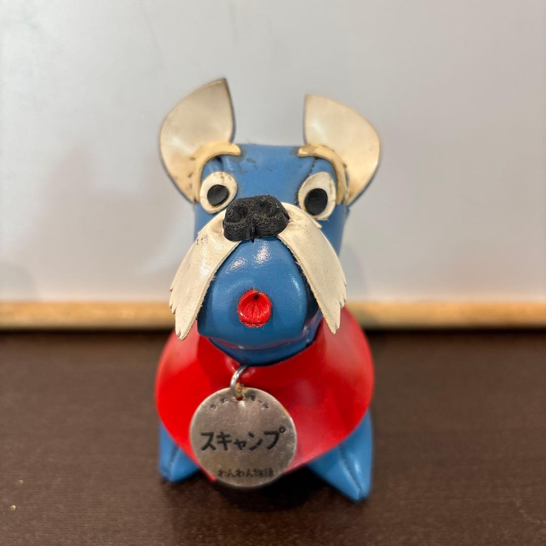 わんわん物語　スキャンプ　ぬいぐるみ　レトロ
