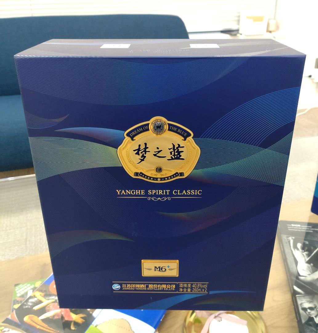 ※土日限定値下げ中【新品未開封】中国 白酒 夢之藍 M6+ 2本セット