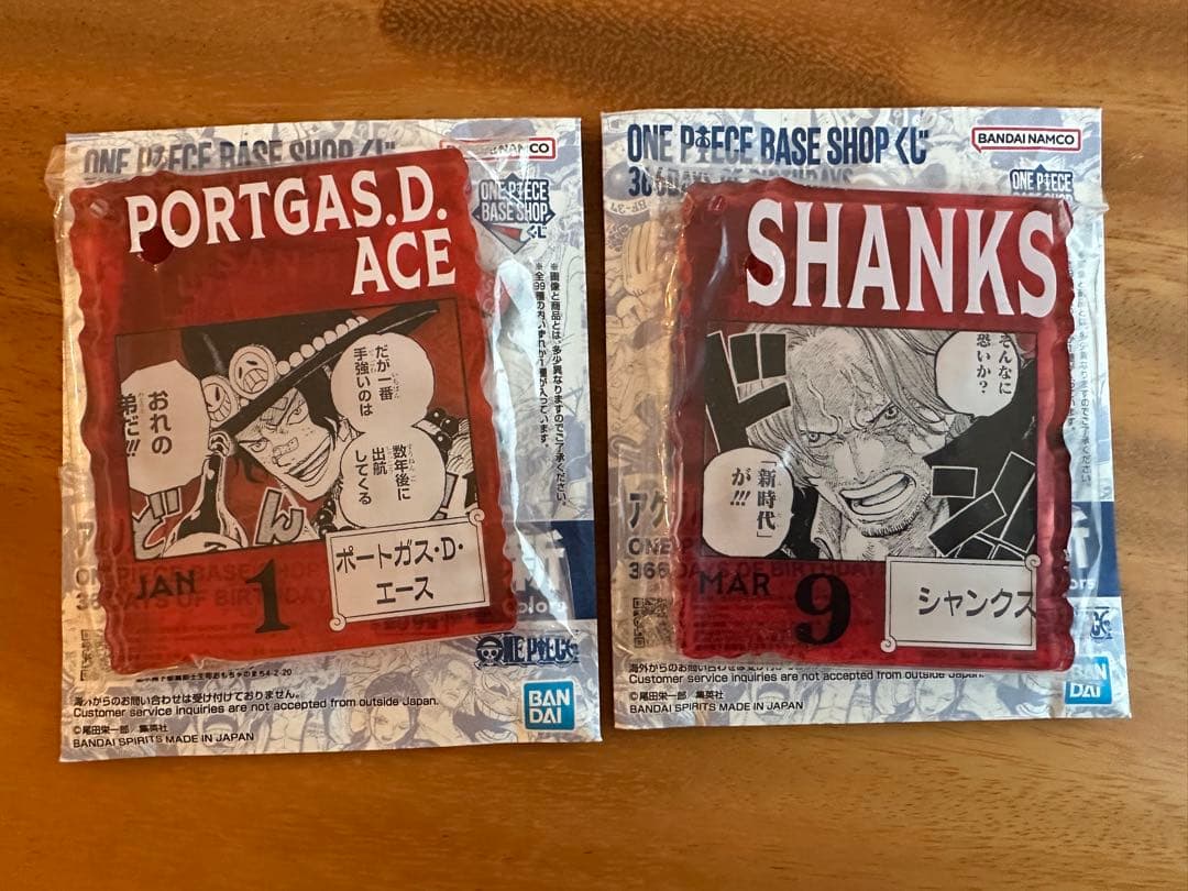 ワンピースベースショップ　くじ アクリルブロックチャーム シャンクス　エース