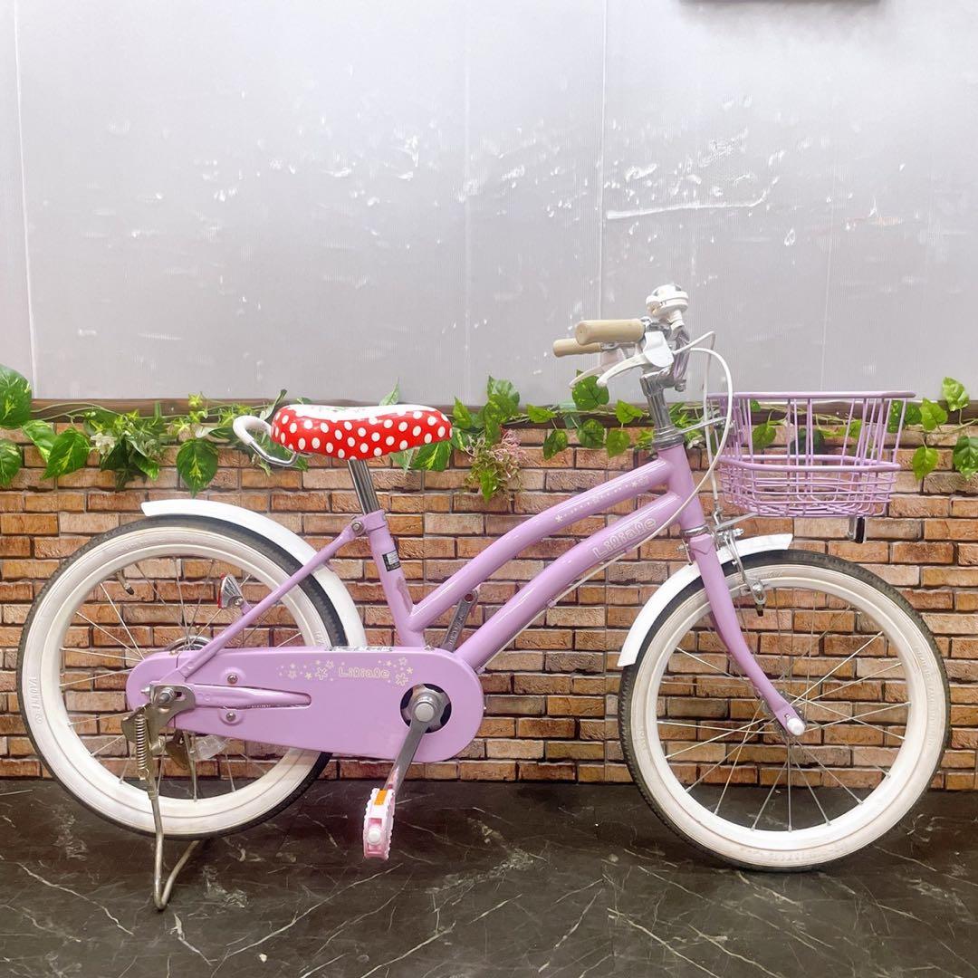 【26】子供用自転車 子供車 Liliale パープル 18インチ シングル
