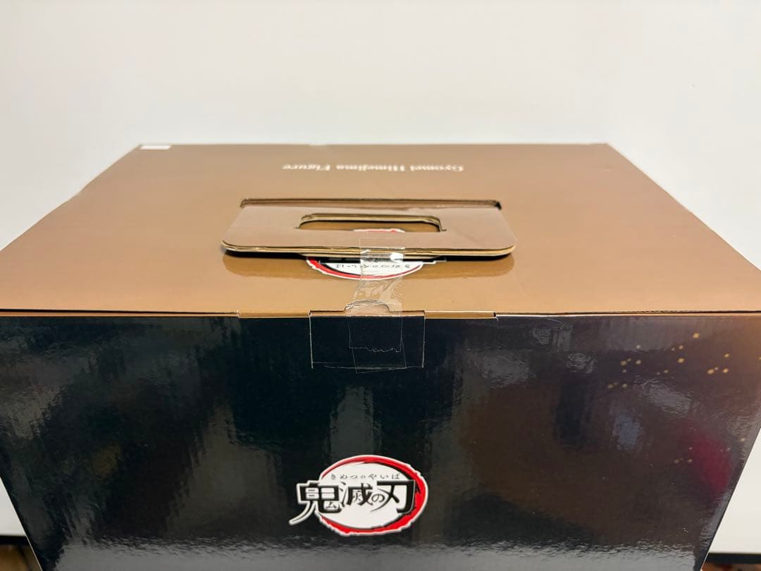 一番くじ 鬼滅の刃 ～受け継ぐ者～ 悲鳴嶼行冥 海外正規品&志々雄真実