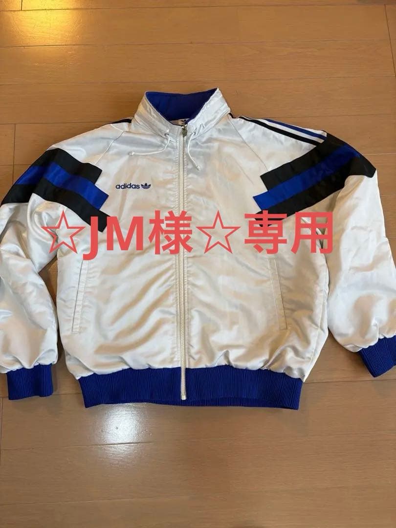 【超希少】 ガンバ大阪モデル ウィンドブレーカー上下セット