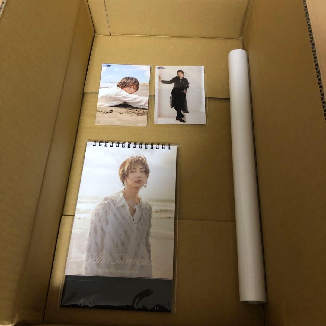 駒木根　葵汰　カレンダー　セット