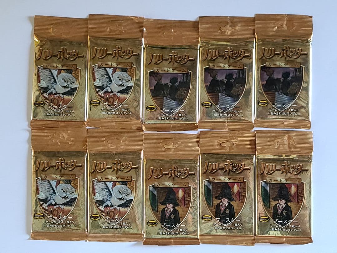 ハリー・ポッター カードゲーム ブースター10パックセット『新春セール』