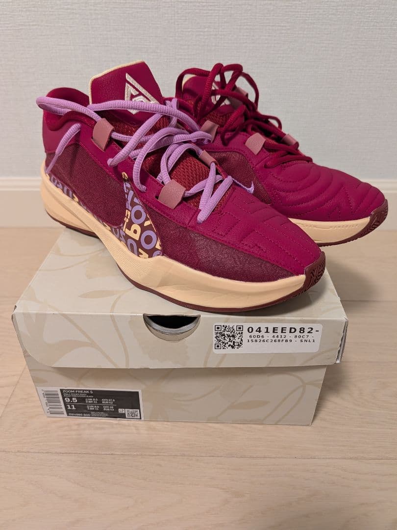 シューズ(男性用) NIKE ZOOM FREAK 5