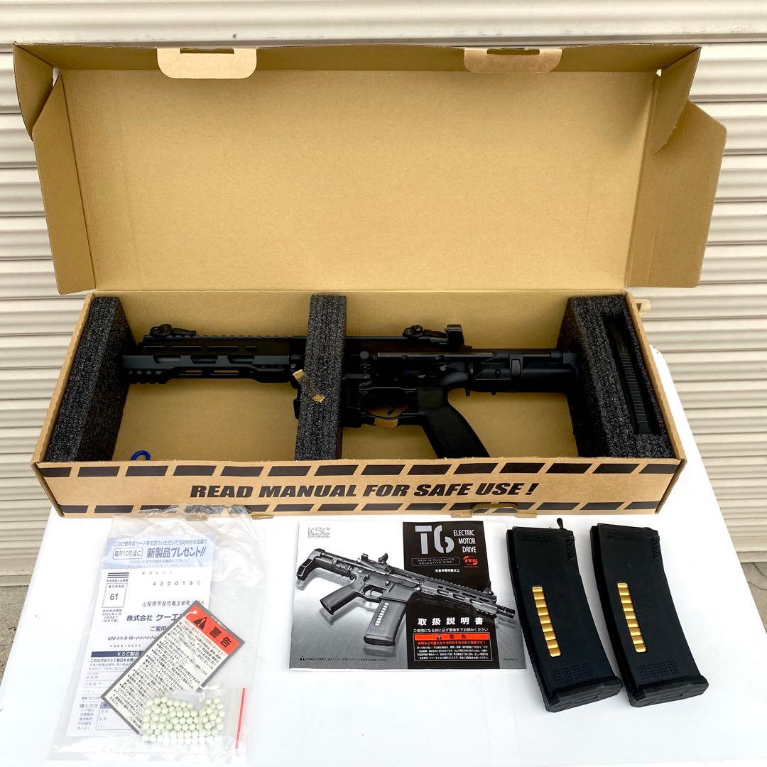 ◎KSC T6 TEG コンパクト 電動ガン 現状品