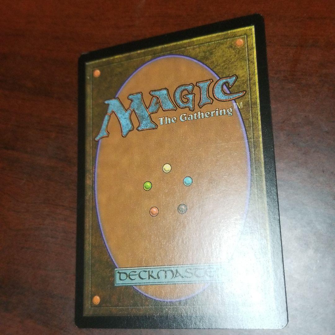 ハーキルの召喚術 ホイル