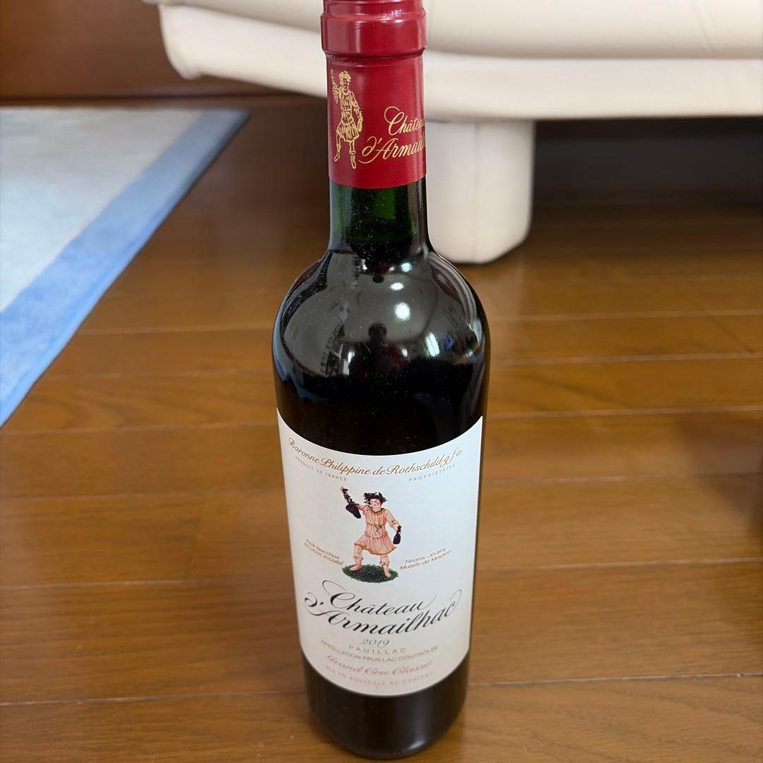 Château d'Armailhac 2019 Pauillac