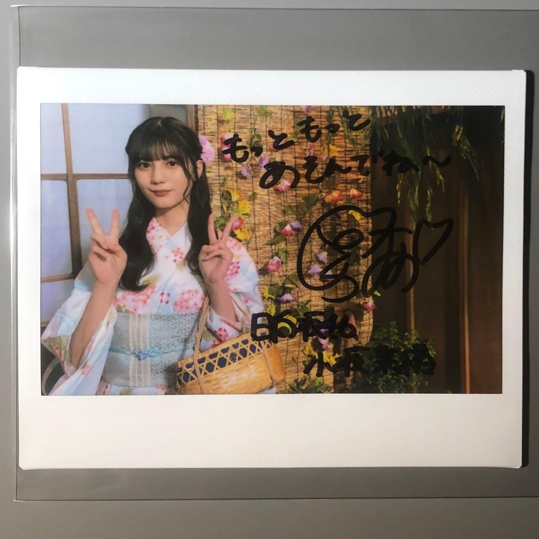 小坂菜緒　直筆サイン入りチェキと直筆サイン入りキャップ