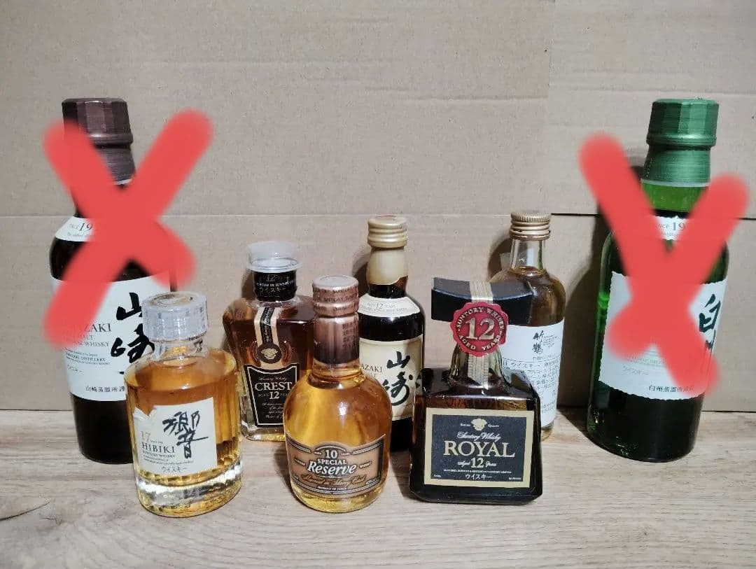 ウイスキー　ミニボトルセット　6本