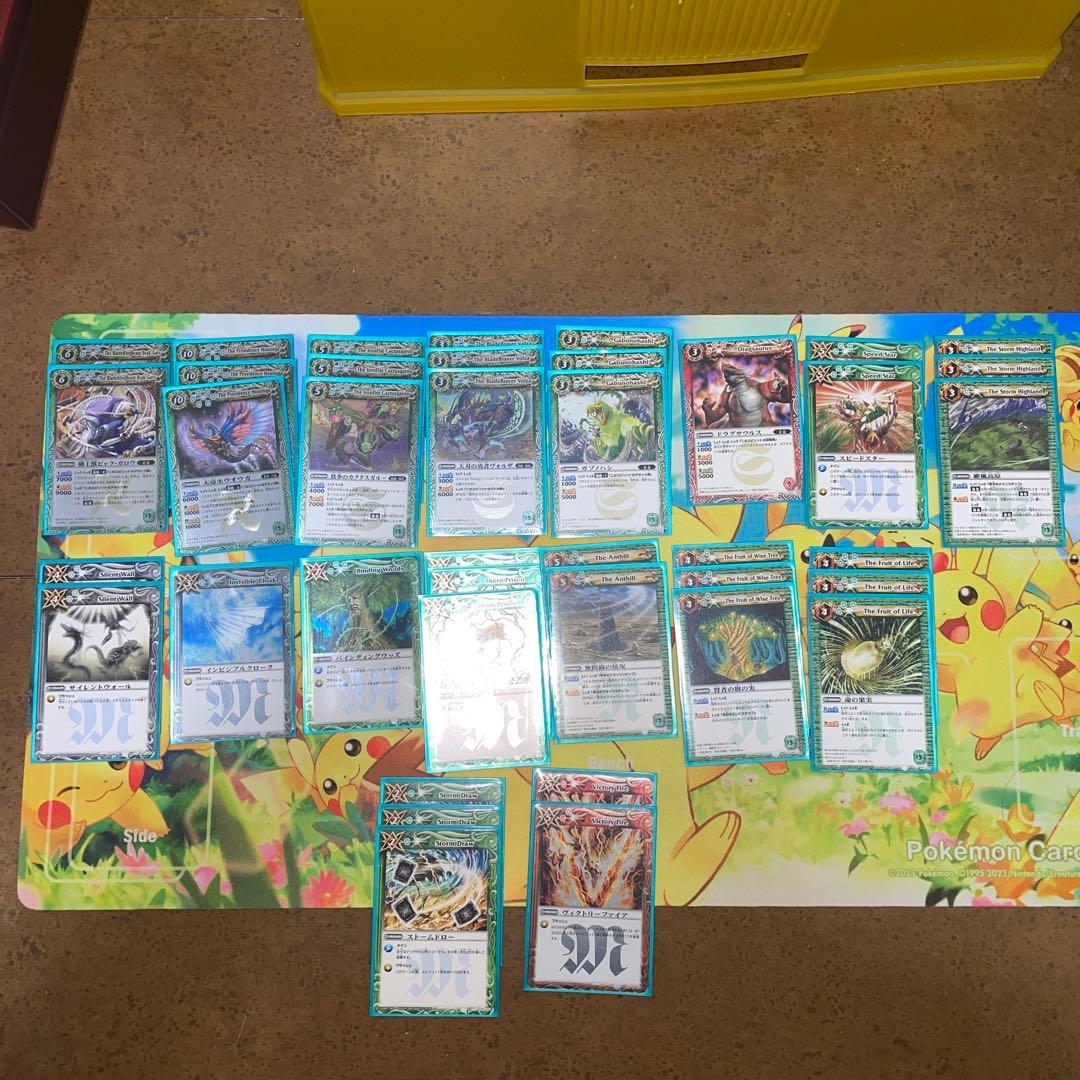 バトルスピリッツ　クラシック　暴風デッキ