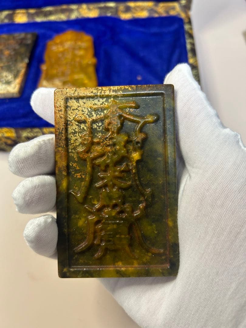 細工彫刻道家古玉、中国玉、縁起物、金運、美術品、中国古玩、お守り