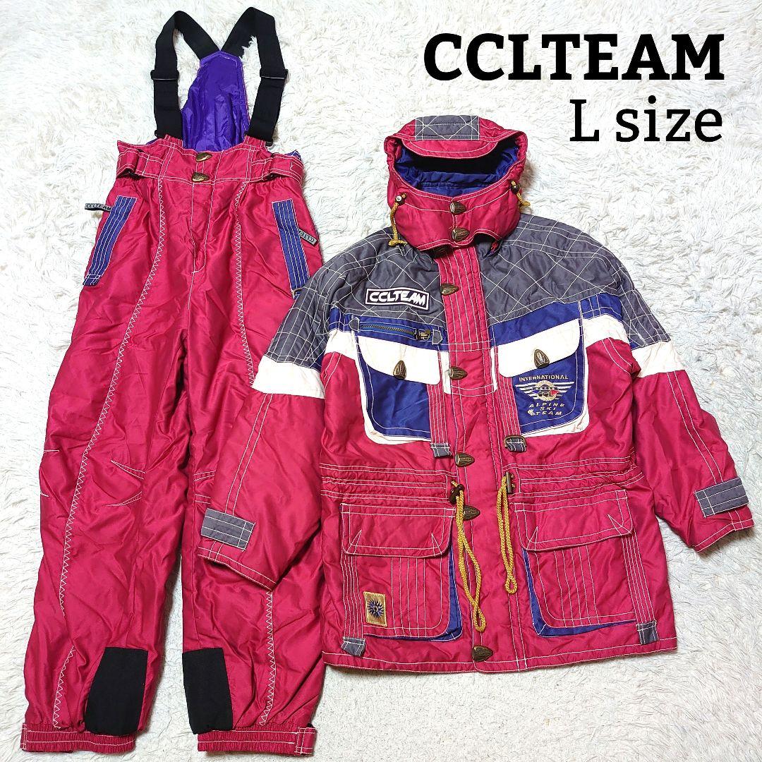 【レア】シーシーエルチーム スキー スノボウェア セットアップ レトロ L