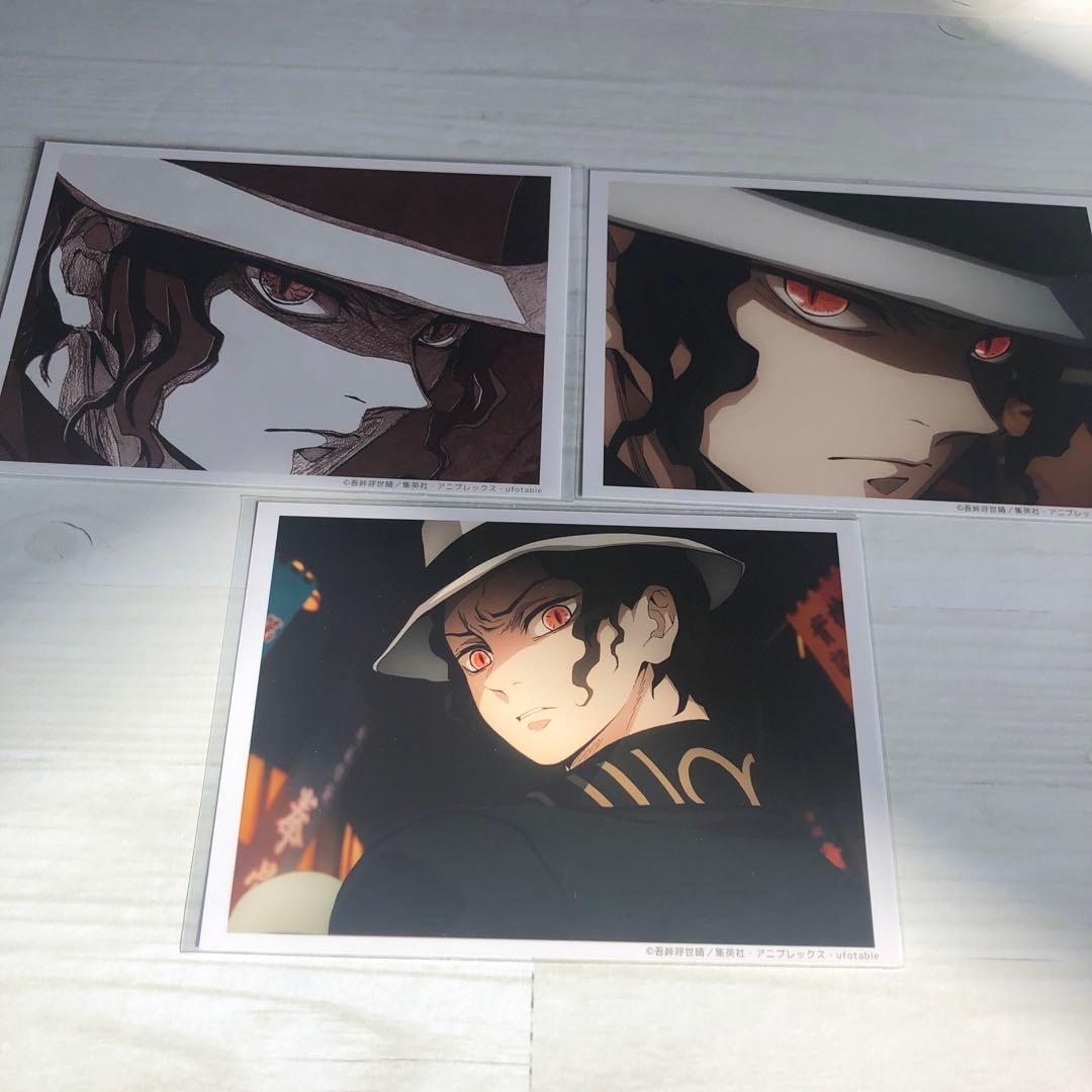 鬼滅の刃　場面写ブロマイド　鬼舞辻無惨